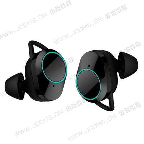Hot Portable Wireless Bluetooth Speaker 